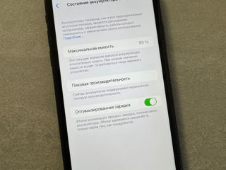 iPhone XR 64gb фото 6