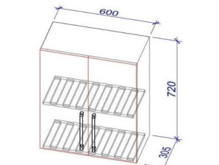 Set bucatarie PS Mini MDF 1.4 m stejar polar foto 5