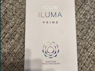 Iqos Iluma Prime Sigilat