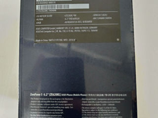 Asus Zenfone 5 4/64Gb Silver 6.2" FullHD+ foto 5