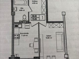 1-rm apt., 38 м², 8/10 fl.