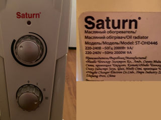 Обогреватель. Сатурн. Электрический масляный радиатор, практически новый.( был куплен несколько лет foto 3