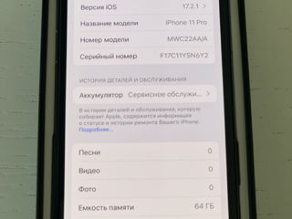 iPhone 11 Pro foto 4