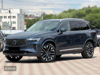 Volvo XC90, 2025 г.
