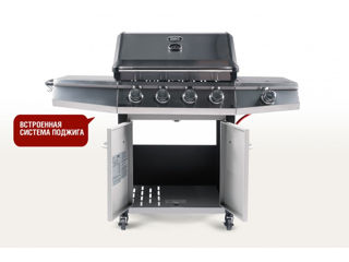 Газовый гриль Esprit-41B SG gratar gaz grill bbq steik steak коптилка foto 3