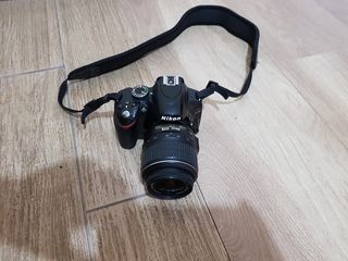 Nikon 18-55 foto 3