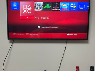  Playstation 4 +1 joaca pe disc gratuit  foto 2