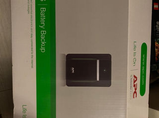 Se vinde Easy UPS Battery Backup