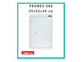 Promes-56К foto 2