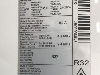 Conditioner LG S18EQ, dual invertor, clasa A++, absolut nou foto 2