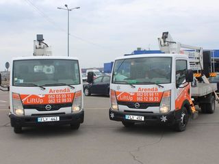 Masini Autoturn in Arenda! Taiere copaci, spalare fatade, instalare panouri publicitare! foto 14