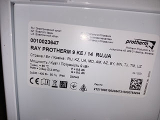 Электрический котёл Protherm 9Kw foto 3