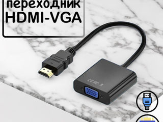 HDMI TO VGA - адаптер у кого старый монитор имеет только VGA - и новая видеокарта! foto 2