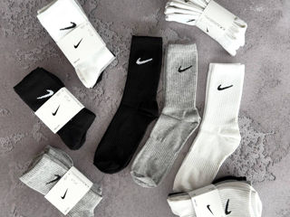 Ciorapi Nike