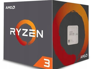 Ryzen 3, Ryzen 5, Ryzen 7 - выбор, гарантия foto 3