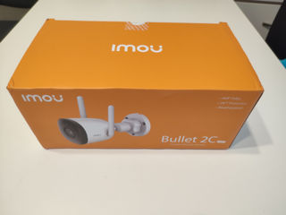 Уличные Wi-Fi камеры Imou Bullet 2C на 4mp