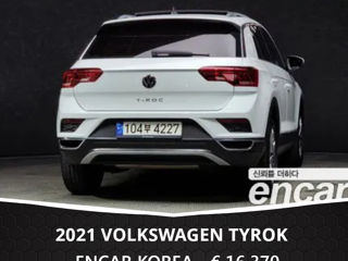 Volkswagen Tayron foto 4