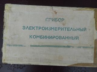 Один из самых нафаршированных тестеров советского производства. foto 4