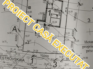 Teren  construcții+ proiect casă: 15 km  Chișinău foto 10