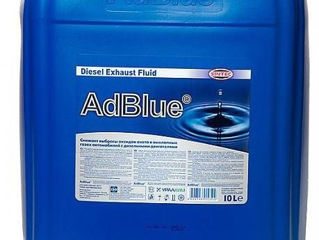 AdBlue - присадка для дизельных двигателей