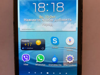 Samsung GALAXY WIN GT-18552.