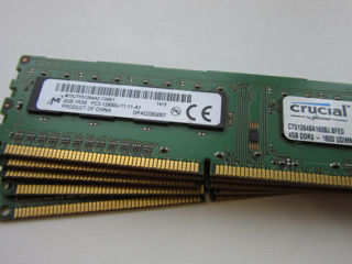 Оперативка DDR3 4GB 1600Mhz foto 6