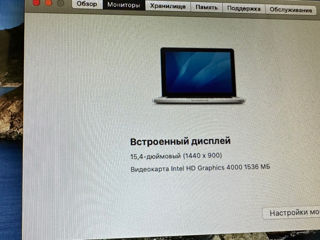 Apple MacBook Pro 15, i7 2,3ghz 4ядра , ssd500,16gb foto 6