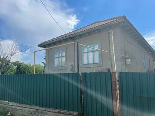 Banca comercială vinde casă de locuit în s. Cheioselia Rusă, UTA Găgăuzia!