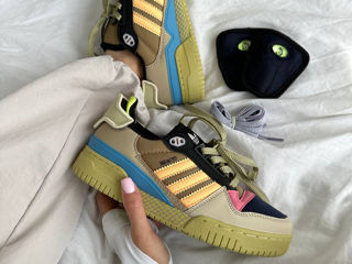 Adidas Forum Bad Banny Benito