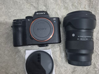 Sony A7S II foto 0