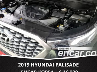 Hyundai Palisade foto 5