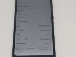 Huawei P20 Lite 4gb/64gb Гарантия 3 месяца Tighina 65 foto 2