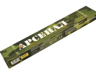 Electrozi Arsenal Ано-4 3 Mm