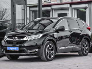 Honda CR-V foto 1