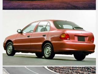 Cricova Piese Auto Hyundai Accent 1995-1999