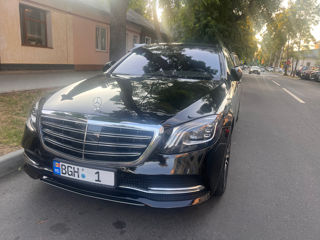 Mercedes S-Class foto 1