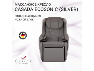 Reducere!!! Fotoliu De Masaj. Массажное Кресло. Casada Ecosonic foto 5