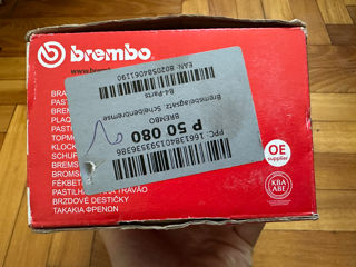 Brembo foto 6