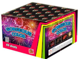 Promoție la artificii фото 5