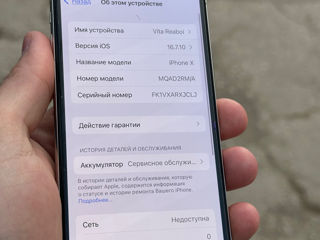 iPhone X 64gb foto 5