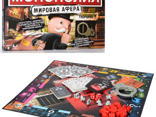 Monopoly / Монополия - настольные игры foto 2