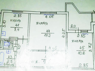 Продам 2-комн. квартиру 143 серии в Тирасполе на Балке, р-н Галиона! foto 7