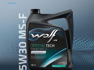 Uleiul WOLF - ulei premium produs în Belgia. foto 5