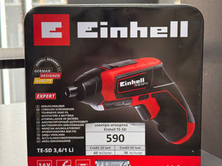 Surubelnita electrica einhell TE-SD, 590 lei