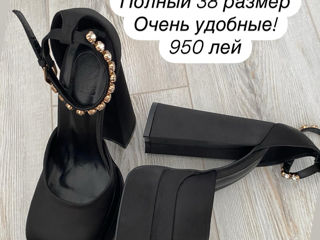 Новые туфли foto 2