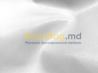 BeanBag Piramida XL din Ecopiele culoare alba foto 2