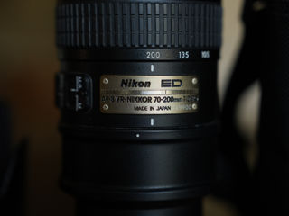 Nikon 70-200 f/2.8 VR foto 2