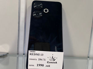 Redmi 13 (256 Gb)