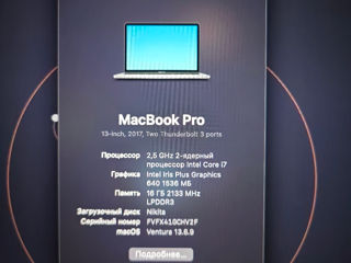 MacBook pro 13-inch. 2017 foto 3