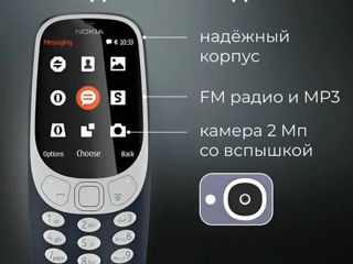 Nokia 3310, generatia 2,14-днеи без подзарядки, 2-sim+memory card, Telefon Legendă,Ecran Mare, Больш foto 2